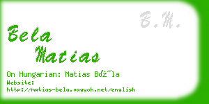 bela matias business card